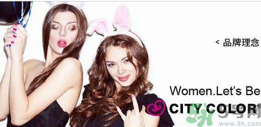 CityColor是什么牌子?CityColor官網(wǎng)入口 CityColor是什么牌子?CityColor官網(wǎng)入口