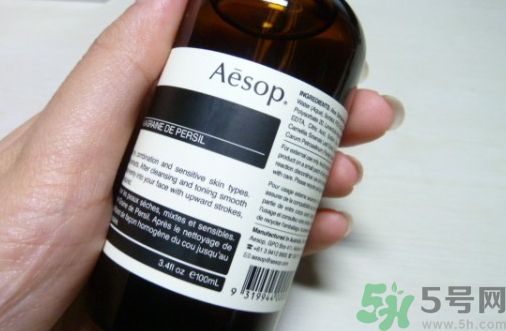 aesop香芹籽精華怎么用?aesop香芹籽精華使用方法 aesop香芹籽精華怎么用?aesop香芹籽精華使用方法