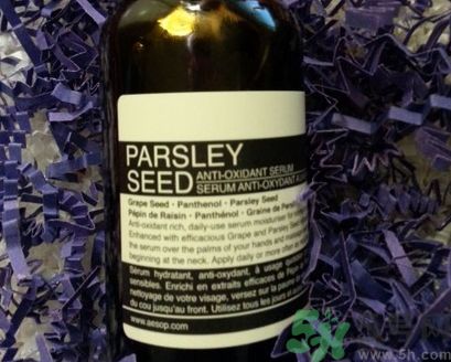 aesop香芹籽精華真假怎么辨別? aesop香芹籽精華真假怎么辨別?