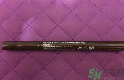 apieu韓國的什么牌子？apieu是什么牌子？