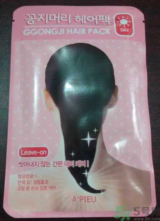 apieu韓國的什么牌子？apieu是什么牌子？