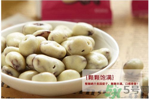 提子和酸奶能一起吃嗎?提子和酸奶一起吃會怎么樣 提子和酸奶能一起吃嗎?提子和酸奶一起吃會怎么樣