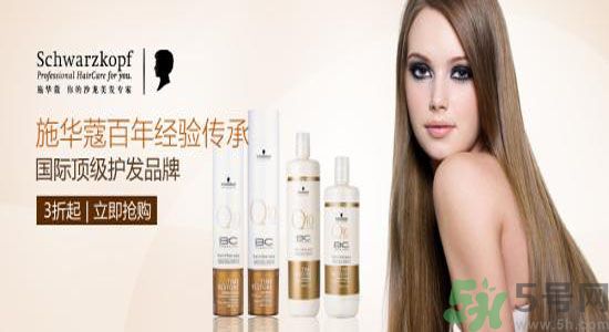 施華蔻洗發(fā)水怎么樣？施華蔻洗發(fā)水好用嗎？