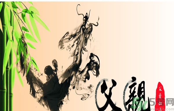 父親節(jié)給爸爸買什么禮物好？父親節(jié)送什么禮物給爸爸？