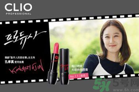 CLIO珂莉奧氣墊cc怎么樣？CLIO珂莉奧氣墊cc好用嗎？