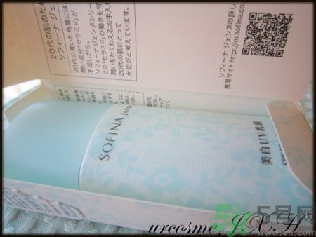 sofina蘇菲娜防曬霜要卸妝嗎？sofina防曬區(qū)別有哪幾種