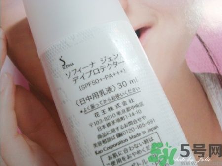 蘇菲娜sofina防曬霜哪款好用？sofina防曬白蕾絲藍(lán)蕾絲區(qū)別
