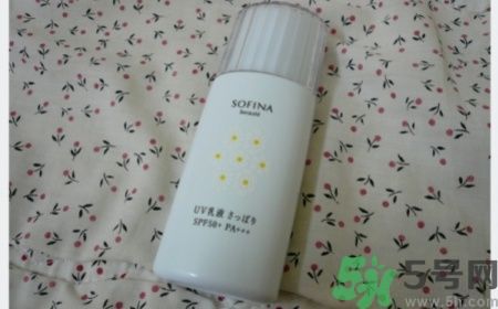 蘇菲娜sofina防曬霜哪款好用？sofina防曬白蕾絲藍(lán)蕾絲區(qū)別