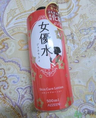 AZZEEN芝研女優(yōu)水怎么樣？好用嗎