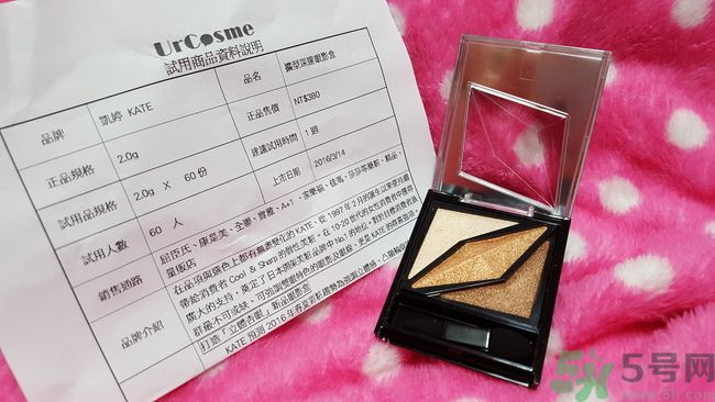 凱婷KATE擴(kuò)型深邃眼影盒怎么樣？好用嗎？