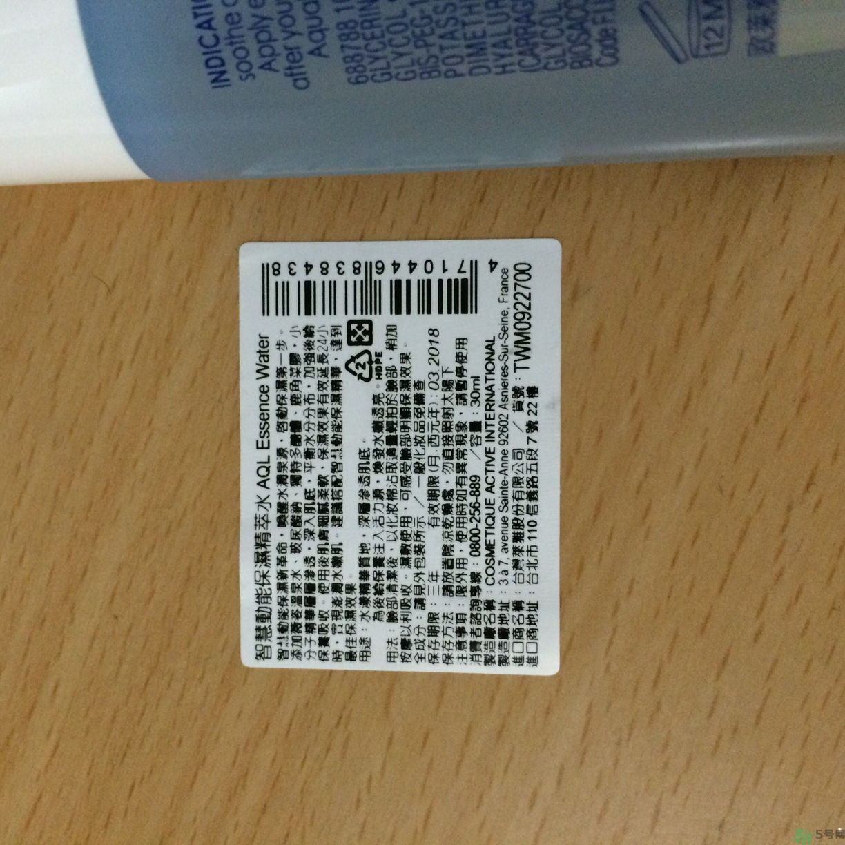 vichy是什么牌子價(jià)位的？微姿是哪個(gè)國(guó)家的品牌？