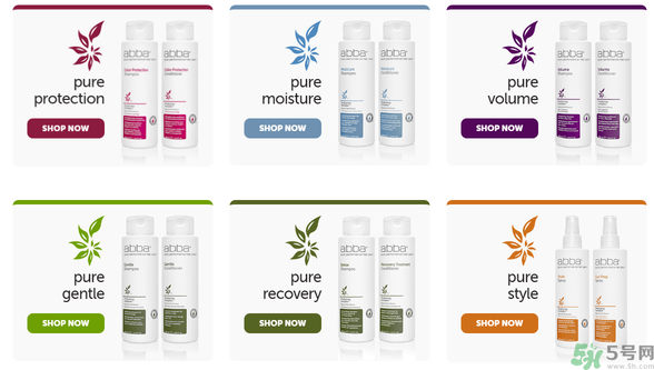 abba是什么牌子？abba官網(wǎng)地址