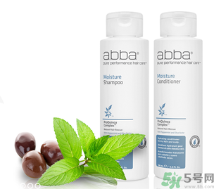 abba是什么牌子？abba官網(wǎng)地址