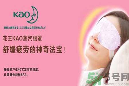 Kao花王是什么牌子？Kao花王中國官網(wǎng)