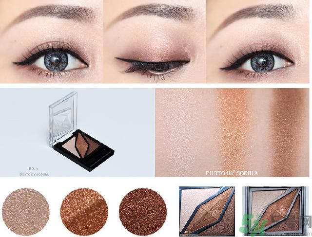 凱朵kate覺醒鉆光閃耀杏仁三色眼影色號(hào)試色對比圖 凱朵kate覺醒鉆光閃耀杏仁三色眼影色號(hào)試色對比圖