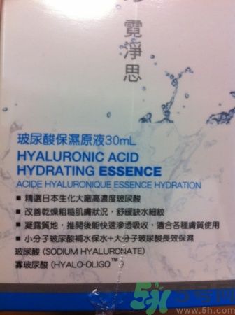 霓凈思Neogence面膜怎么樣？Neogence化妝品敏感皮膚能用嗎？