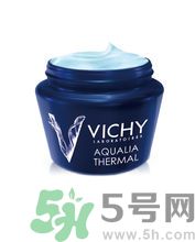 vichy是什么牌子價位的？微姿是哪個國家的品牌？