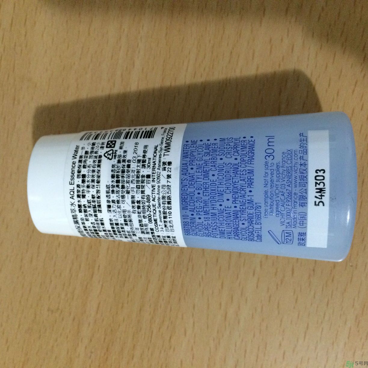 vichy是什么牌子價(jià)位的？微姿是哪個(gè)國(guó)家的品牌？