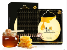 春雨黑面膜掉色是假的嗎？春雨黑盧卡面膜精華液顏色