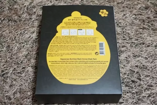 春雨黑盧卡面膜臉正在過敏可以用嗎？臉上過敏能用春雨黑盧卡面膜嗎