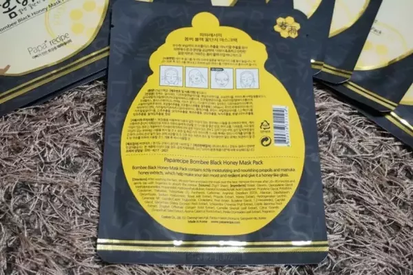 春雨黑盧卡面膜臉正在過(guò)敏可以用嗎？臉上過(guò)敏能用春雨黑盧卡面膜嗎