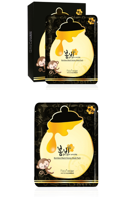 春雨黑面膜掉色是假的嗎？春雨黑盧卡面膜精華液顏色