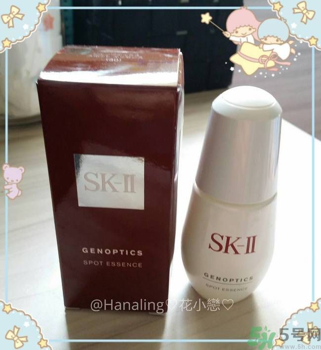 sk2祛斑精華怎么樣？skii祛斑精華使用方法