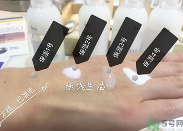 茵芙莎ipsa自律循環(huán)乳液型號(hào)有幾種？ipsa自律循環(huán)乳液312號(hào)怎么樣