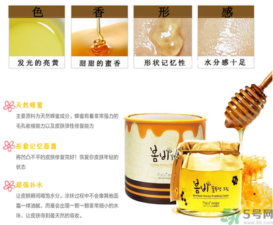 春雨布丁面霜怎么使用？春雨蜂蜜布丁果凍面霜使用方法