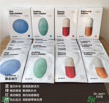 dr.jart蒂佳婷藥丸面膜真假辨別圖 通用綠藍(lán)橙紅色 dr.jart蒂佳婷藥丸面膜真假辨別圖 通用綠藍(lán)橙紅色