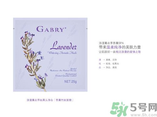 嘉柏儷香薰蠶絲面膜怎么樣?嘉柏儷香薰蠶絲面膜怎么分辨真假 嘉柏儷香薰蠶絲面膜怎么樣?嘉柏儷香薰蠶絲面膜怎么分辨真假