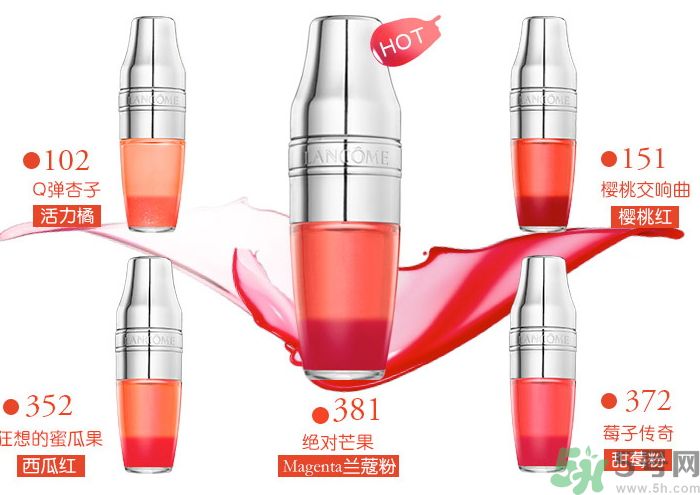 蘭蔻搖搖氣墊唇油真假怎么辨別? 蘭蔻搖搖氣墊唇油真假怎么辨別?
