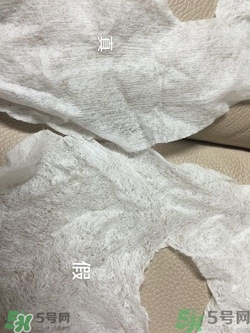 dr.jart蒂佳婷藥丸面膜真假辨別圖 通用綠藍(lán)橙紅色 dr.jart蒂佳婷藥丸面膜真假辨別圖 通用綠藍(lán)橙紅色