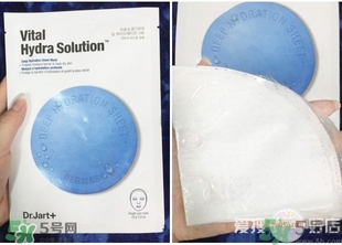 dr.jart蒂佳婷藥丸面膜怎么樣？好用嗎？