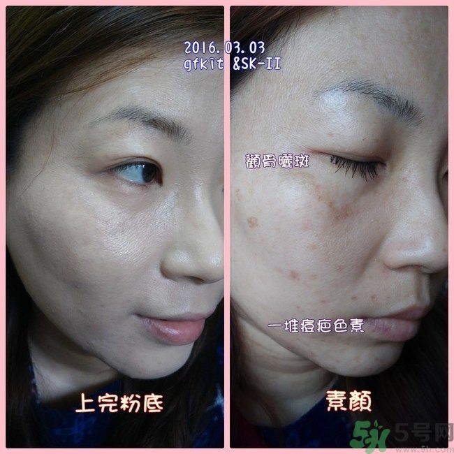 sk2祛斑精華怎么樣？skii祛斑精華使用方法