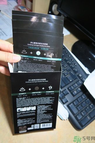 我的心機泥泡膜怎么樣？我的心機泥泡膜好用嗎？