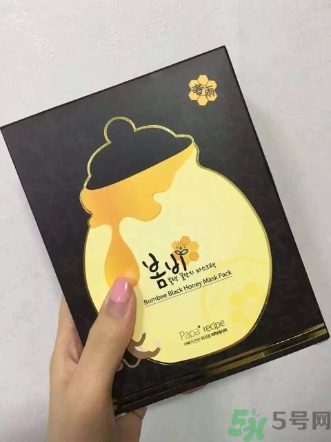 春雨黑蜂蜜面膜真假辨別 春雨黑蜂蜜面膜掉色與精化液顏色 春雨黑蜂蜜面膜真假辨別 春雨黑蜂蜜面膜掉色與精化液顏色