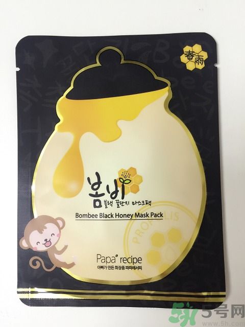 春雨黑蜂蜜面膜真假辨別 春雨黑蜂蜜面膜掉色與精化液顏色 春雨黑蜂蜜面膜真假辨別 春雨黑蜂蜜面膜掉色與精化液顏色