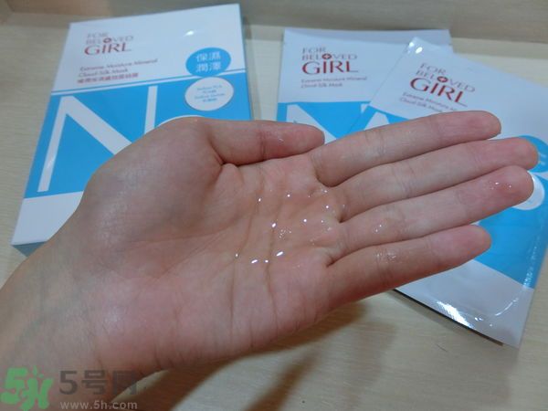 寵愛之名寵愛女孩礦物云絲面膜價格多少錢一盒 寵愛之名寵愛女孩礦物云絲面膜價格多少錢一盒