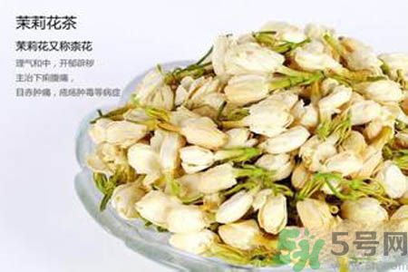 孕婦可以喝茉莉花茶嗎？懷孕多久可以喝茉莉花茶？