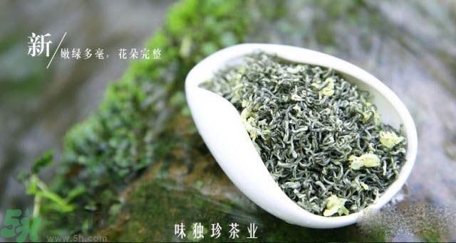 茉莉花茶可以美容嗎？茉莉花茶有美容的作用嗎？