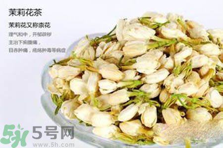 茉莉花茶可以減肥嗎？怎樣喝茉莉花茶可以減肥？
