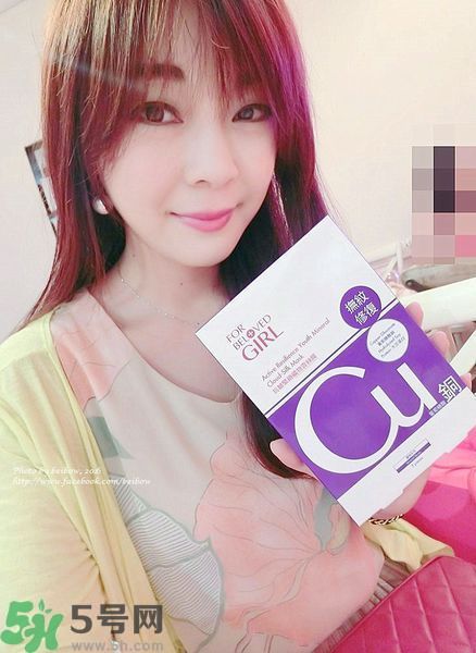 寵愛之名寵愛女孩面膜怎么樣？寵愛女孩礦物云絲面膜好用嗎？