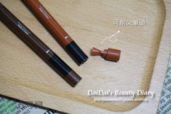 Bbia眼線筆怎么樣？Bbia防水眼線膠筆好用嗎？