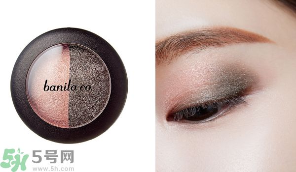 芭妮蘭12星座眼影盤色號試色圖 芭妮蘭12星座眼影盤色號試色圖