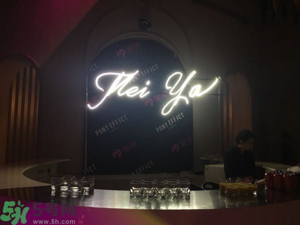 Pony Effect百變魔盒怎么樣？Pony Effect百變魔盒色號試色？