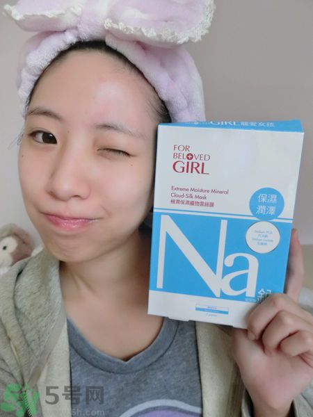 寵愛之名寵愛女孩礦物云絲面膜價格多少錢一盒 寵愛之名寵愛女孩礦物云絲面膜價格多少錢一盒