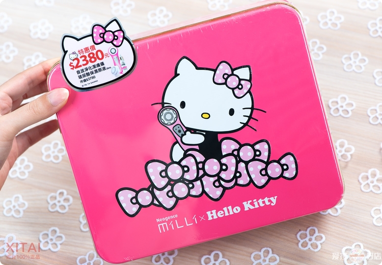 Neogence霓凈思潔膚儀洗臉機(jī)怎么樣及作用 Neogence霓凈思潔膚儀洗臉機(jī)怎么樣及作用