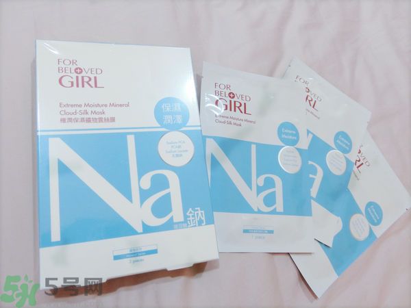 寵愛之名寵愛女孩礦物云絲面膜價格多少錢一盒 寵愛之名寵愛女孩礦物云絲面膜價格多少錢一盒