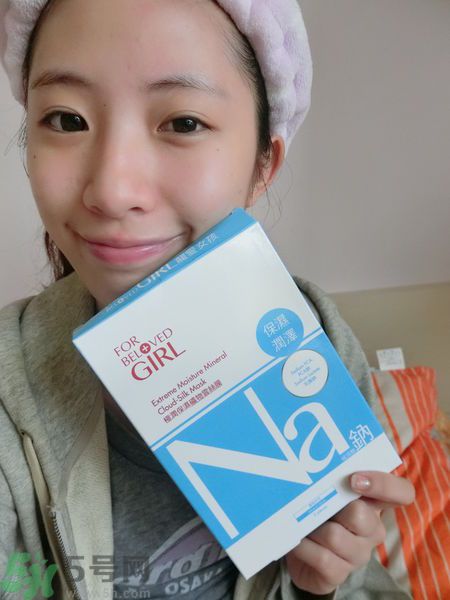 寵愛之名寵愛女孩礦物云絲面膜價格多少錢一盒 寵愛之名寵愛女孩礦物云絲面膜價格多少錢一盒